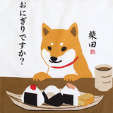 Tote Bag Onigiri Shibata