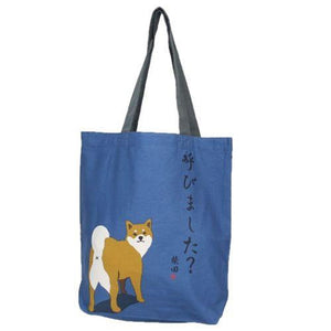 Tote Bag Did You Call Me Shibata