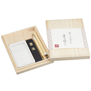 Mini Ceramic Calligraphy Set  Asanoha Red