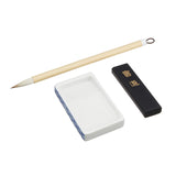 Mini Ceramic Calligraphy Set Seigaiha Blue