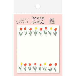 Sticky Note Tulips