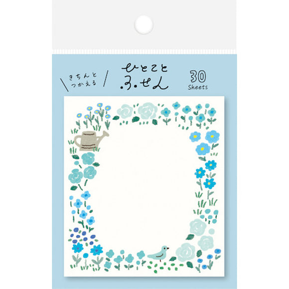 Sticky Note Blue Flowers