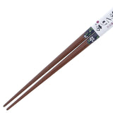 Chopsticks Akuria Hanazono Black