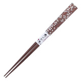 Chopsticks Akuria Shibazakura Blue