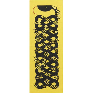 Chusen Tenugui Towel Snake Black