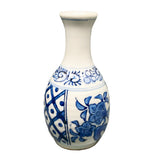 Sake Pot Kosome Kacho Small