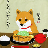 Tote Bag Tonkatsu Shibata