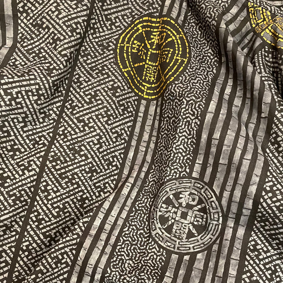 Yukata Robe for Men Wadoukaichin Black