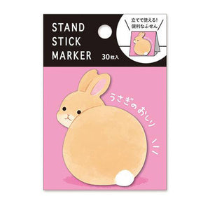 Sticky Note Rabbit