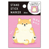 Sticky Note Shiba