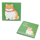 Sticky Note Shiba