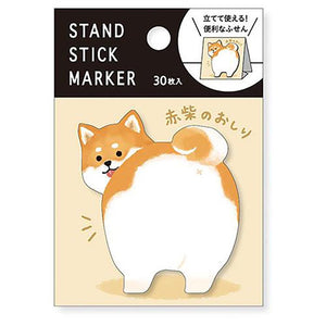 Sticky Note Aka Shiba