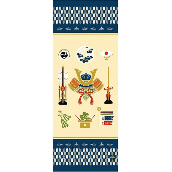 Tenugui Towel Hamamonyo Kabuto