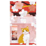 Tenugui Towel Hamamonyo  Ohanami Cat