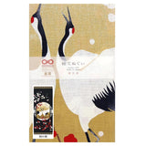 Tenugui Towel Hamamonyo Dancing Cranes