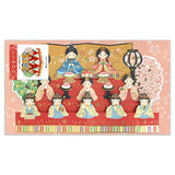 Greeting Card Hinamatsuri Kurenai