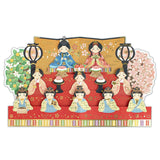 Greeting Card Hinamatsuri Kurenai