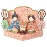 Greeting Card Hinamatsuri Momoiro