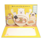 Greeting Card H.B. Panda's Ramen Shop