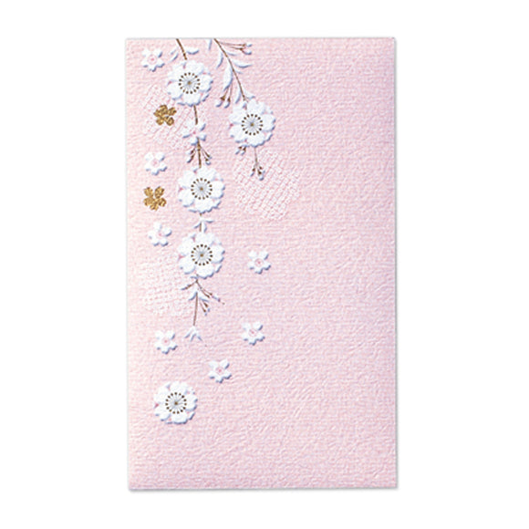 Money Envelopes 3pcs  Pochibukuro Sakura Pink