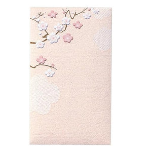 Money Envelopes 3pcs  Pochibukuro Plum Orange