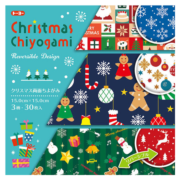 Origami Paper Christmas Chiyogami