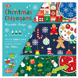 Origami Paper Christmas Chiyogami
