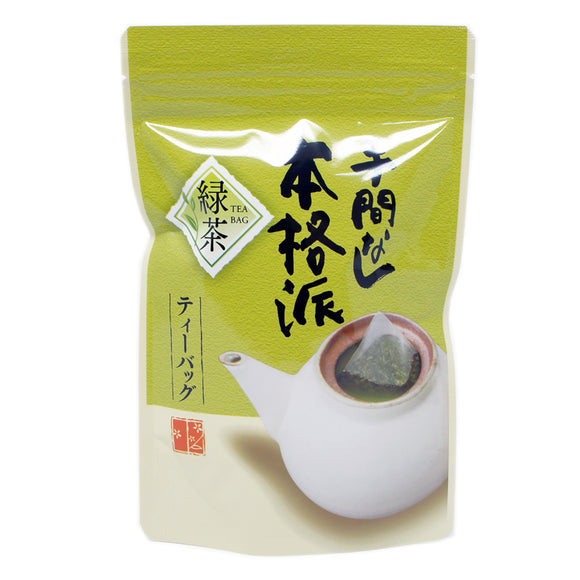 Green Tea Teabags For Teapot