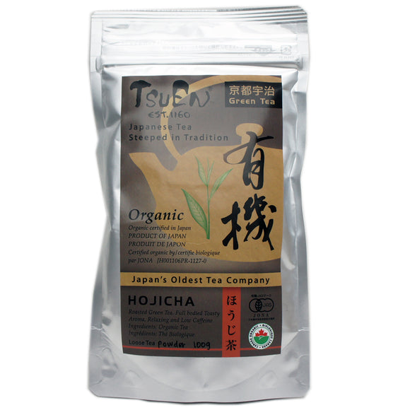 Tsuen Yuki Hojicha Powder From Kyoto, Japan 100G