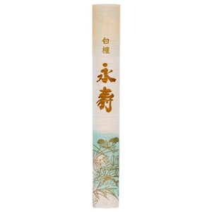 Nippon Kodo Eiju Sandalwood