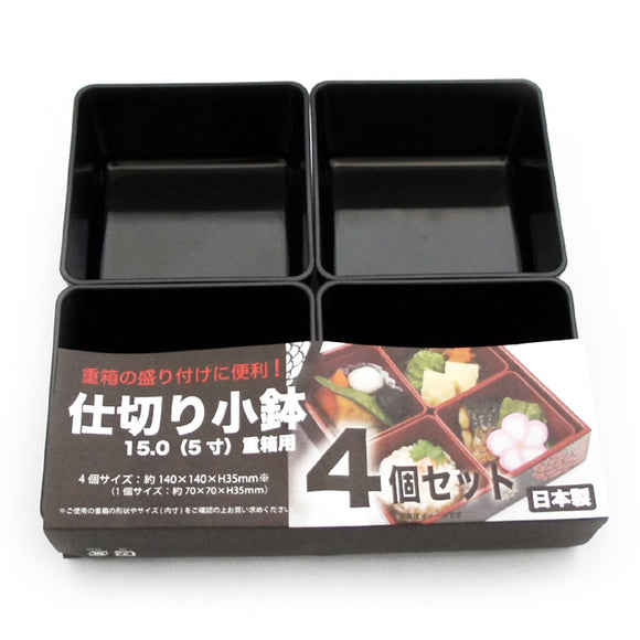 Large japanese lunch box jyubako, SENSU, Fan