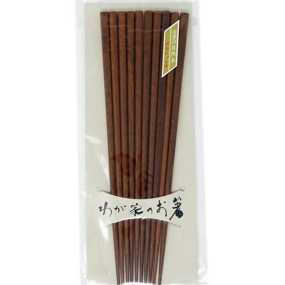 Chopsticks Set 5 Pairs Hosoguchi Tetsuboku