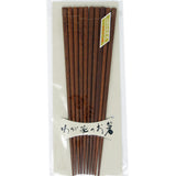Chopsticks Set 5 Pairs Hosoguchi Tetsuboku