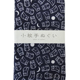 Tenugui Towel Komon Owl