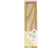 Chopsticks Case Shiraki