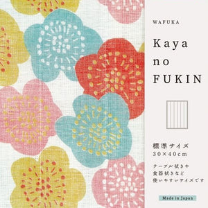 Kitchen Cloth Kaya Fukin Flower Ume