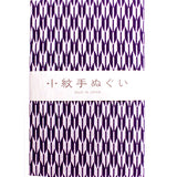 Tenugui Towel Komon Yabane Purple