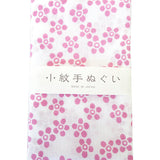 Tenugui Towel Komon Ume White