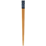Chopsticks Sakurazukushi 23cm