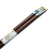 Chopsticks Kasumi Owl 23cm