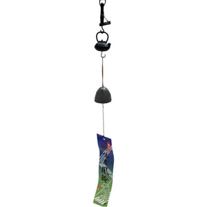 Iron Wind Chime Mini Jizaikagi