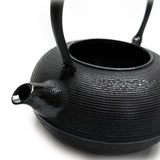 Cast Iron Teapot Maruitome 1.8L