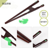Beginner Chopsticks 18cm Left Handed