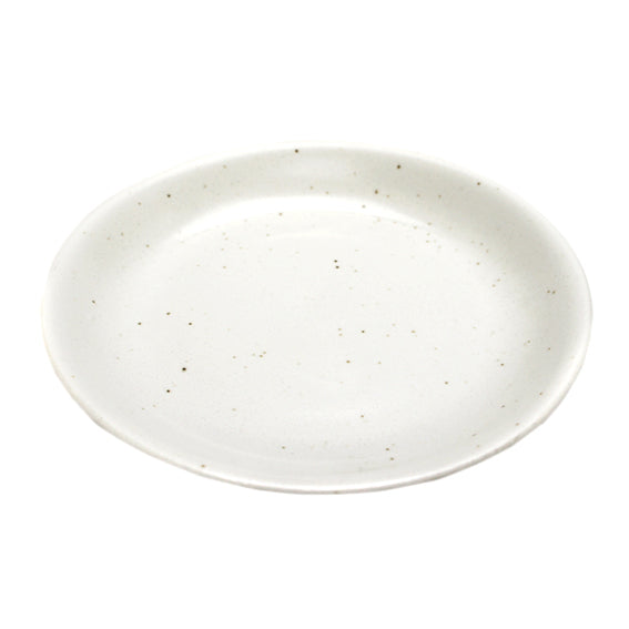 Small Plate White Matte