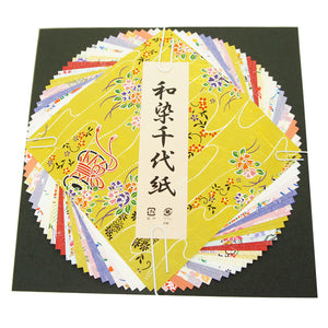 Washi Chiyogami Large