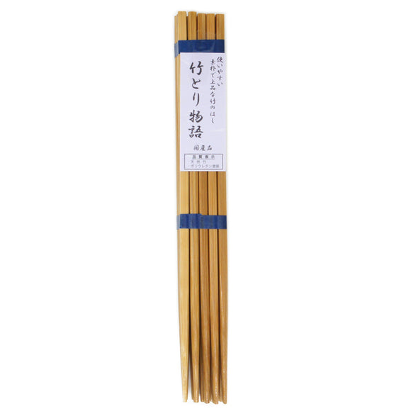 Chopsticks Set 10 Pairs Bamboo Japan