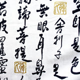 Yukata Robe for Men Hannya Sutra White