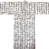 Yukata Robe for Men Hannya Sutra White
