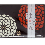 Lunch Box Momoka Black