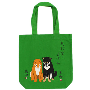 Tote Bag Shibatasan Kininarimasuka